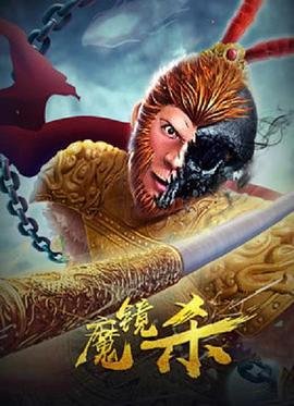 明媒善娶全文免费