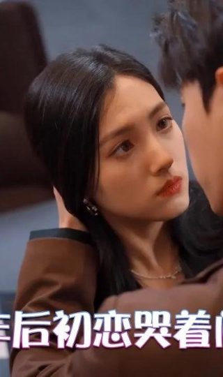 在线观看《天降女子》电视剧免费播放视频大全