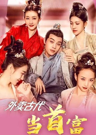 电影战马免费观看全集视频高清版