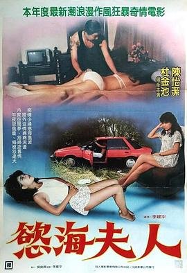 《绝代双骄》插曲有哪些歌曲名字呢视频播放