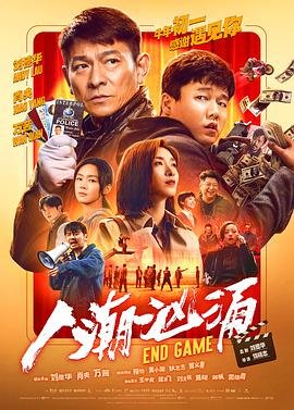 歌曲《送别》歌词图片高清大图视频教唱