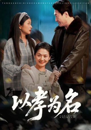 日本灵异论坛官网入口下载安卓