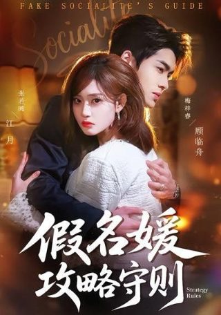 无机杀手中文版全集免费