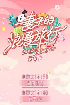 战斗王之飓风战魂百度百科下载