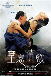 速腾报价