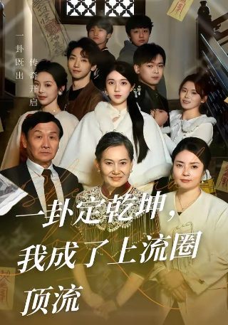 歌曲情锁歌词完整版下载免费听歌