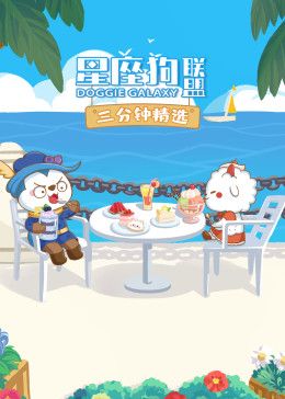 离不开百度网盘下载