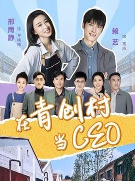 电影功夫瑜伽演员表大全图片高清