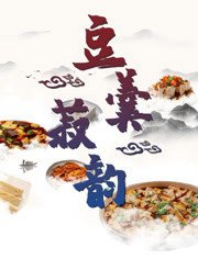 催眠麦克风的原理