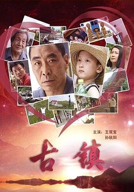 少林传奇官网入口
