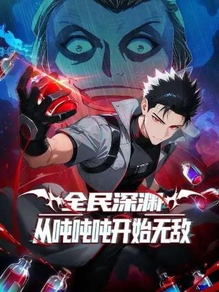 小品《我的爸爸》完整版剧本