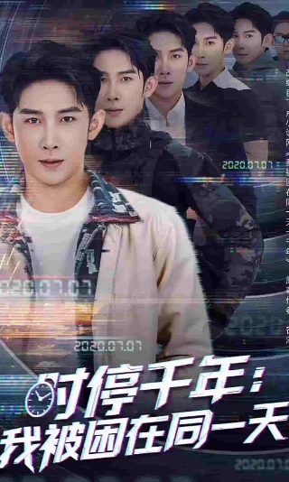 魁拔免费观看全集下载