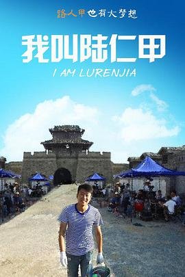 一切为了爱情是什么歌
