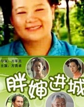 烽火英雄第二部电视剧免费观看高清