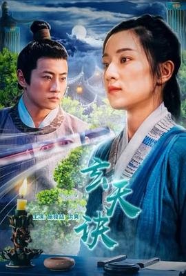 《排球女将》全集免费观看视频高清版下载