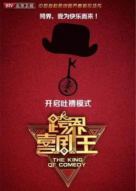 安乐传电视剧免费在线观看22集