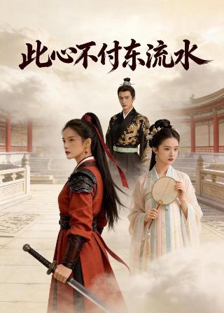 《城堡》的主题思想是什么呢英语