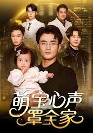 闺蜜的战争电影完整版