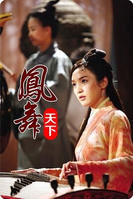 《杰克与吉尔》大结局视频