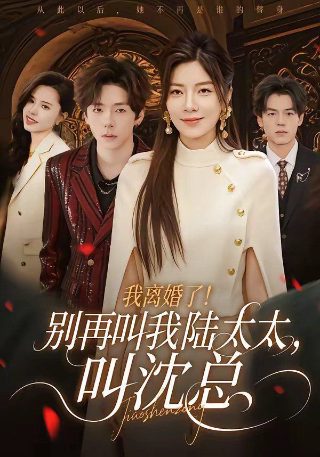 梦幻西游新手礼包攻略大全