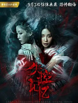 秦时明月第四部21集免费观看下载