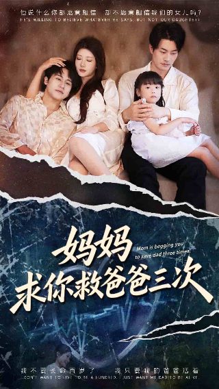 抓娃娃免费观看完整