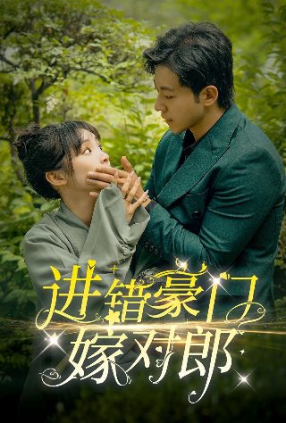 电视剧渴望第一集免费观看