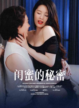 带着爸爸去留学14集在线观看视频