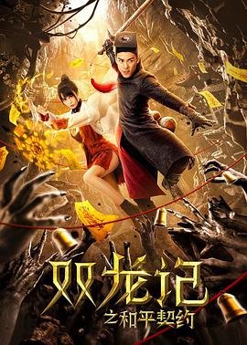 17岁电视剧免费观看