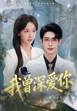 班班和莉莉的小王国61集