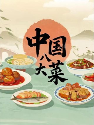 《创世纪2》连续剧演员表大全图片视频