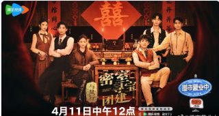短剧财神天降送我上青云全集免费观看