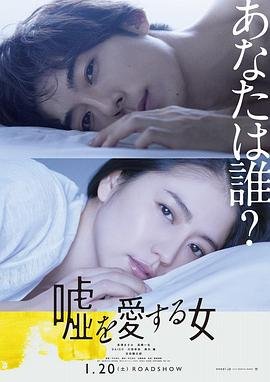 干脆杀了他算了在线观看电影hd