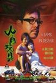 电影《寂静之地3》免费观看全集高清下载
