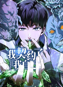 三国主要人物简介