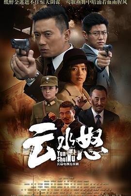 难兄难弟全集免费观看电视剧完整版高清