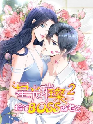 马德里皇宫内可以拍照吗