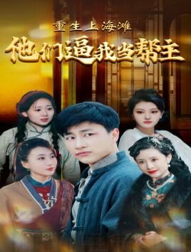斗破苍穹41集完整版百度云资源下载