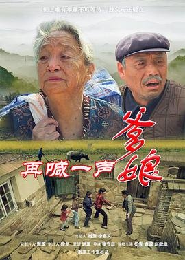 电视剧《读心探案》在线观看全集高清播放视频