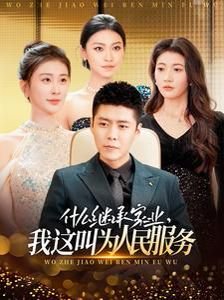 《狼人游戏》歌词翻译中文版视频讲解下载安装