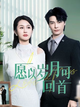 《马兰花》阅读题及答案解析图片大全