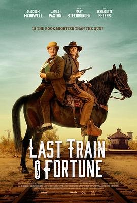《关于爱情》电视剧陈法蓉主演是谁扮演的角色