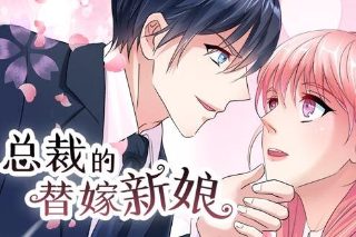 《出轨的女人》陈伟霆是谁扮演的角色呢视频