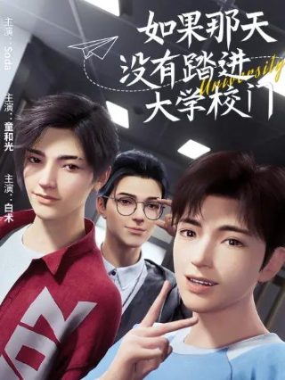 看了又看273集剧情介绍视频