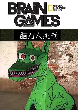 想见你13集全集下载百度云资源链接
