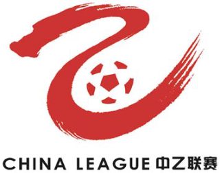 电视剧苏叶的复仇大结局