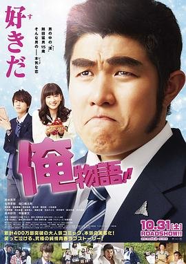 宝莲灯前传09集剧情介绍大全
