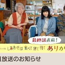 碟仙1980百度云资源