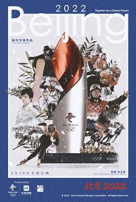 珍妮纺织机