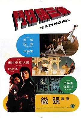mj是什么牌子